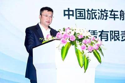 深驾科技参加2019年中国旅游租赁行业经营研讨会并发表主题演讲